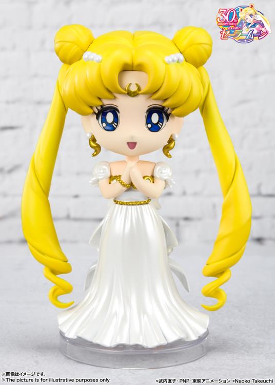 Sailor Moon Figuarts mini Princess Serenity Gallery Image 6