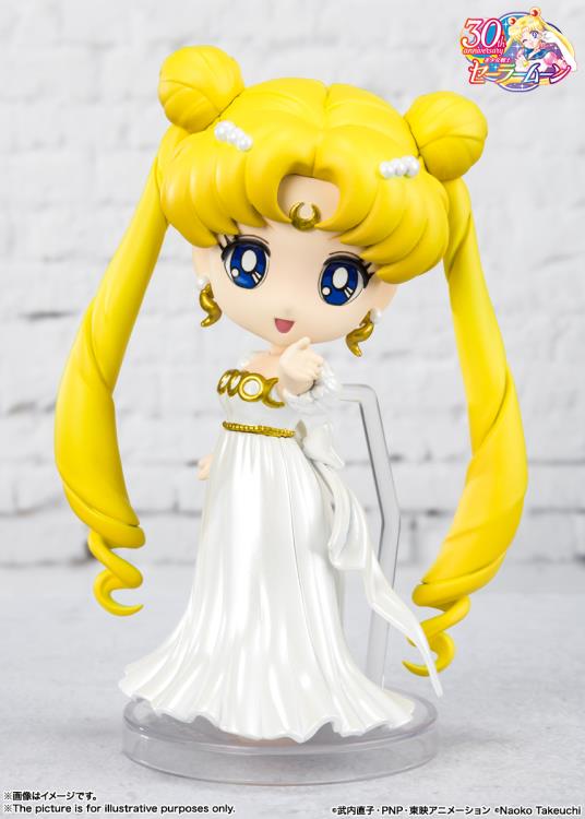 Sailor Moon Figuarts mini Princess Serenity Gallery Image 5