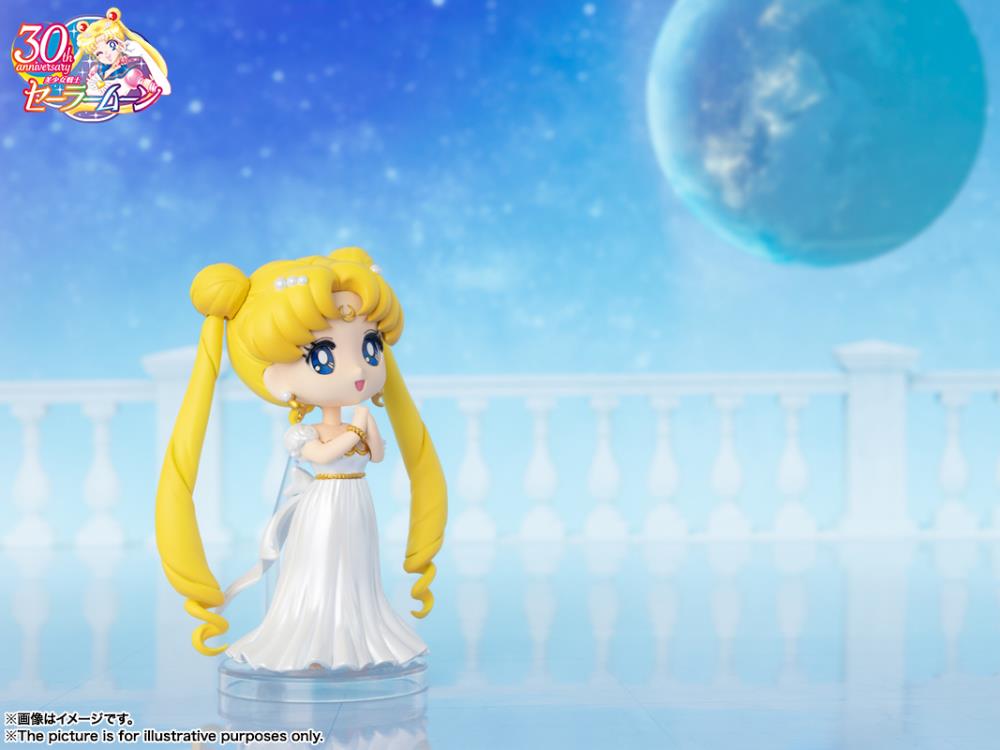 Sailor Moon Figuarts mini Princess Serenity Gallery Image 8
