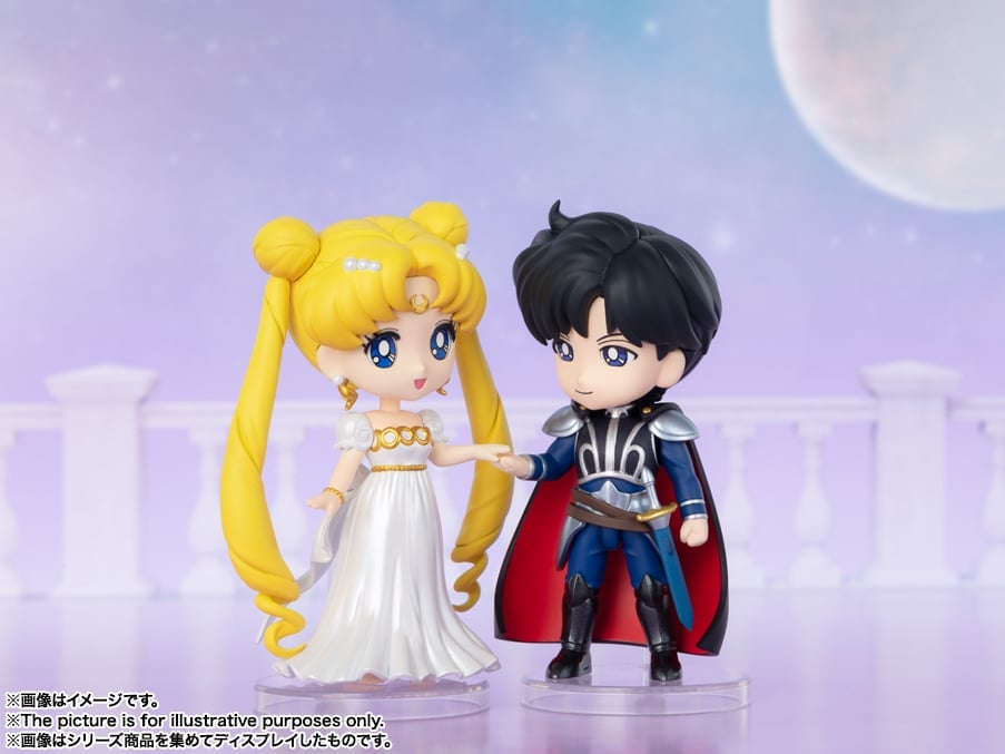 Sailor Moon Figuarts mini Princess Serenity Gallery Image 9