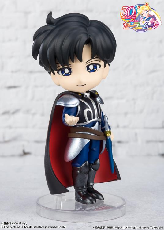 Sailor Moon Figuarts mini Prince Endymion Gallery Image 5