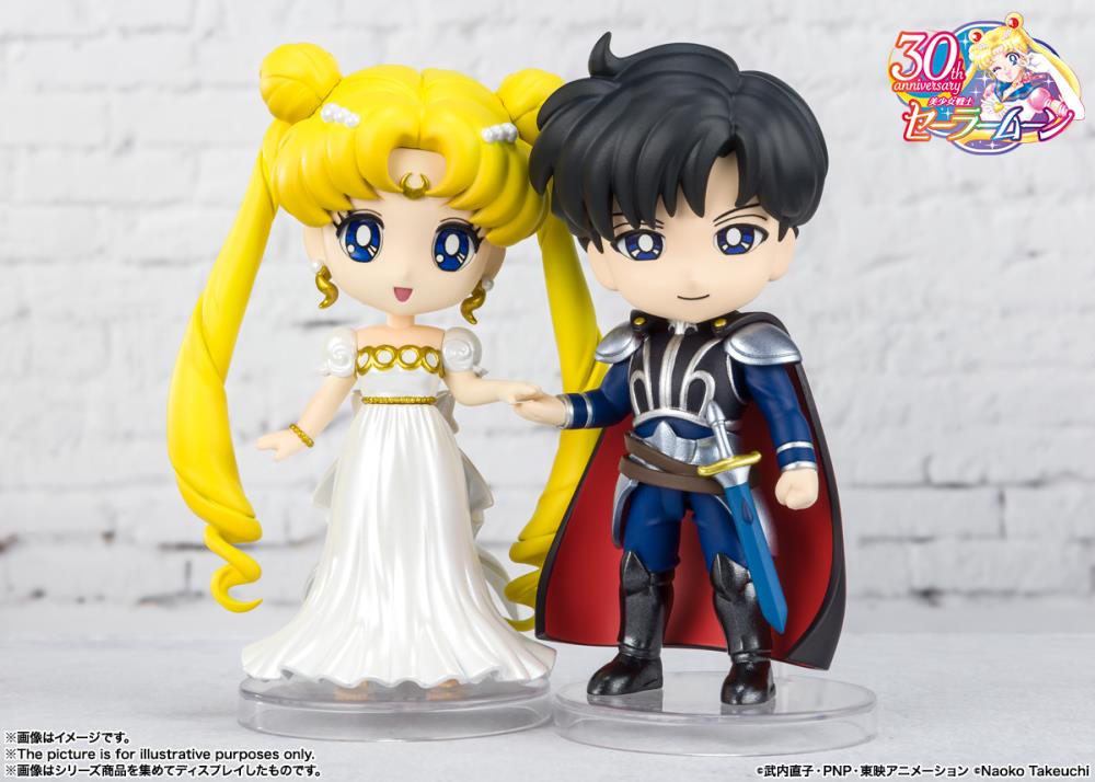 Sailor Moon Figuarts mini Prince Endymion Gallery Image 6