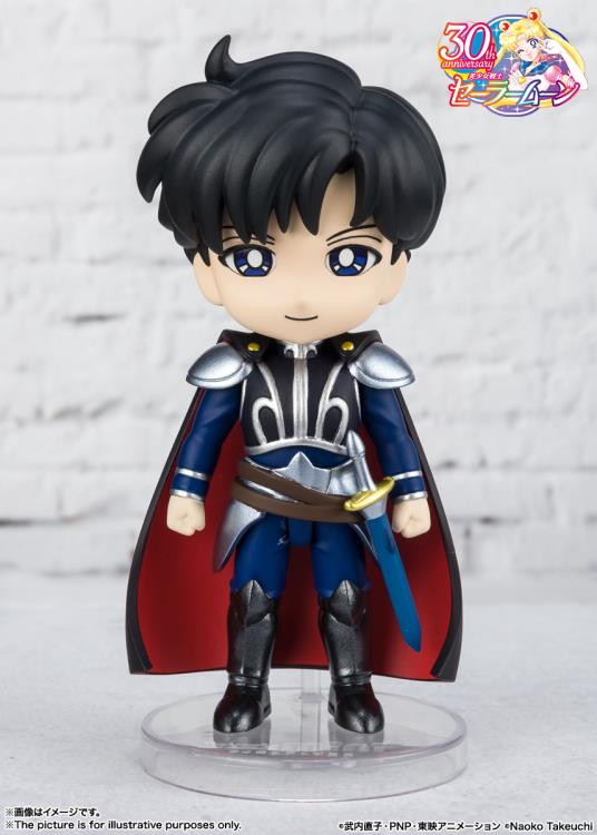 Sailor Moon Figuarts mini Prince Endymion Gallery Image 3