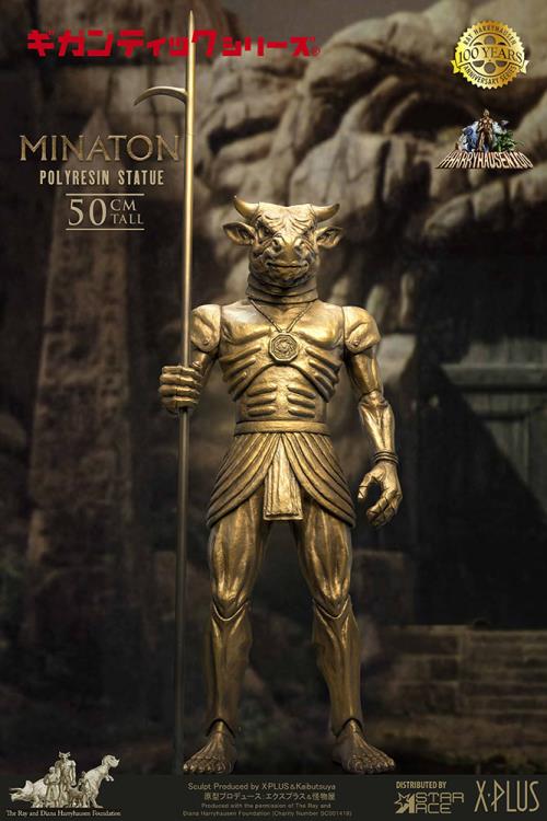 Sinbad and the Eye of the Tiger Minaton (Special Version) Statue Gallery Image 5