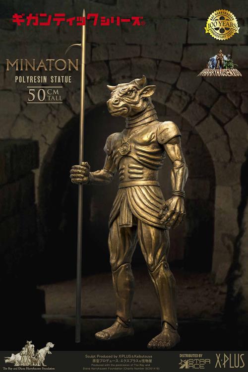 Sinbad and the Eye of the Tiger Minaton (Special Version) Statue Gallery Image 6