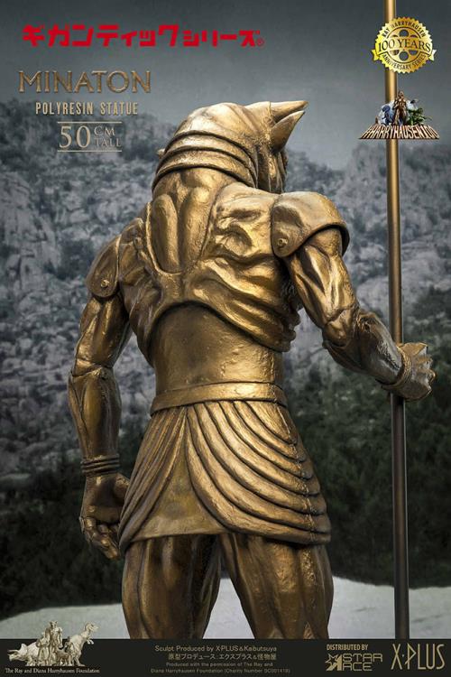 Sinbad and the Eye of the Tiger Minaton (Special Version) Statue Gallery Image 3