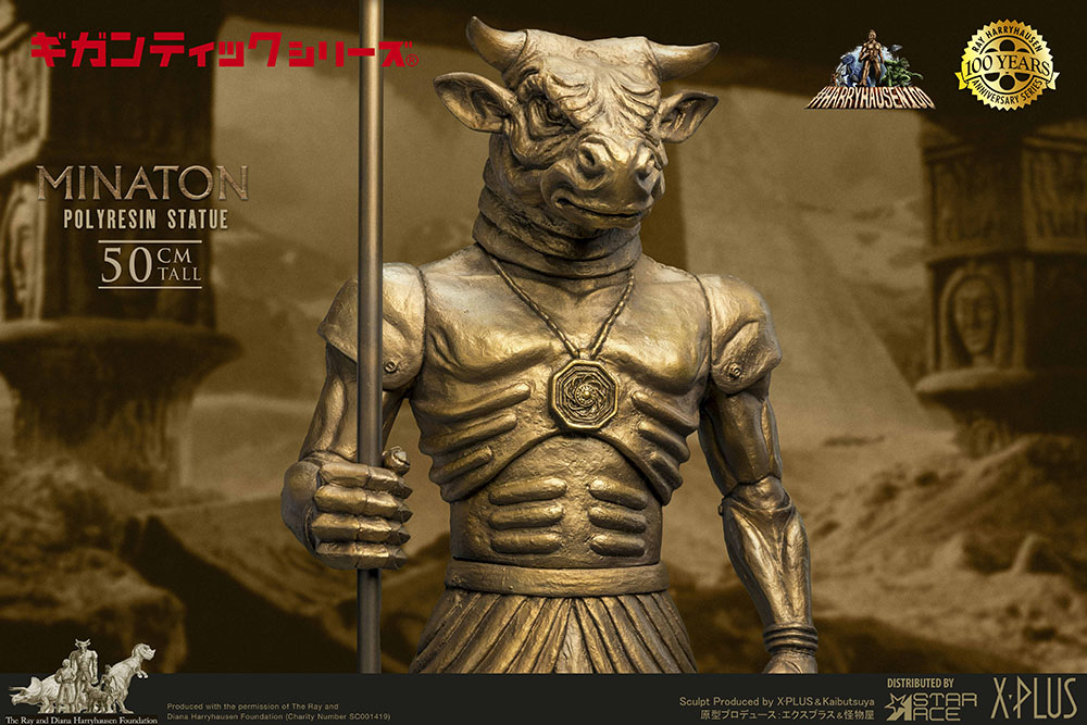 Sinbad and the Eye of the Tiger Minaton (Special Version) Statue Gallery Image 11