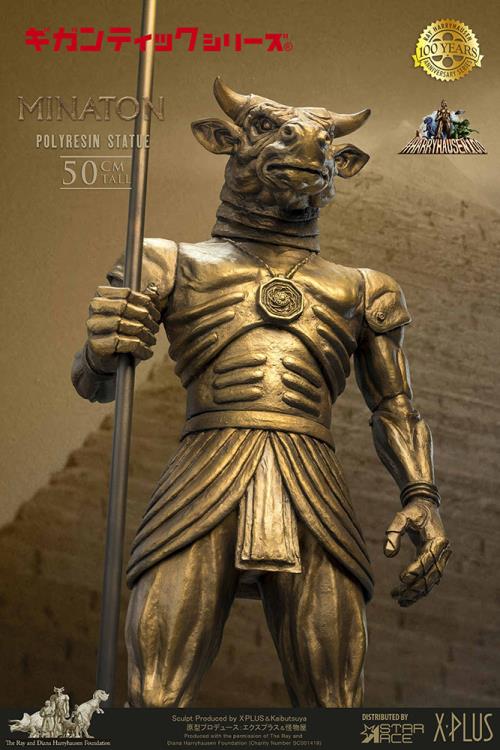 Sinbad and the Eye of the Tiger Minaton (Special Version) Statue Gallery Image 9