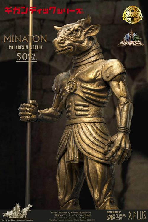 Sinbad and the Eye of the Tiger Minaton (Special Version) Statue Gallery Image 7