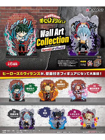 My Hero Academia Wall Art Collection Heroes & Villains Boxed Set of 6 Figures Gallery Image 2