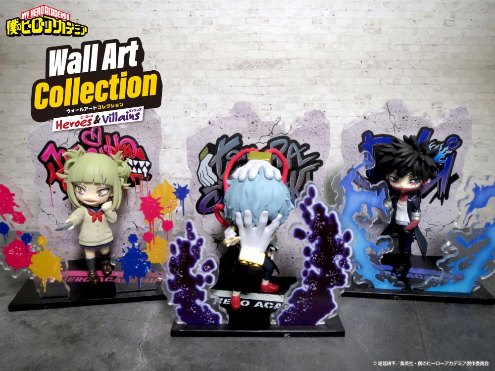 僕のヒーローアカデミア ワーコレ 獣コレ ウォールアートコレクション セット My Hero Academia Wall Art Collection Heroes & Villains Boxed Set