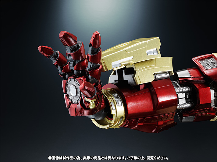 Avengers: Age of Ultron S.H.Figuarts Chogokin Hulkbuster Gallery Image 7