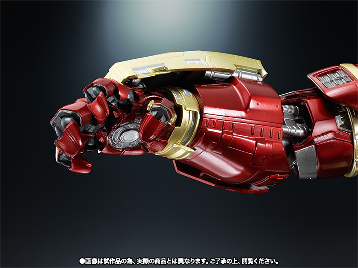 Avengers: Age of Ultron S.H.Figuarts Chogokin Hulkbuster Gallery Image 8