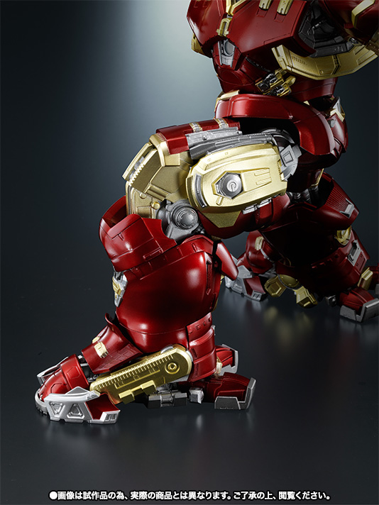 Avengers: Age of Ultron S.H.Figuarts Chogokin Hulkbuster Gallery Image 5