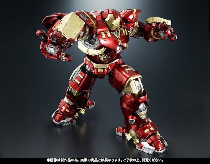 Avengers: Age of Ultron S.H.Figuarts Chogokin Hulkbuster Gallery Image 4