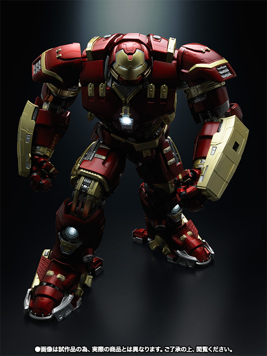 Avengers: Age of Ultron S.H.Figuarts Chogokin Hulkbuster Gallery Image 11