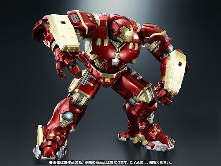 Avengers: Age of Ultron S.H.Figuarts Chogokin Hulkbuster Gallery Image 3