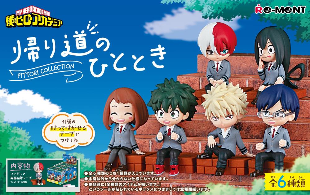 My Hero Academia Pittori Collection Boxed Set of 6 Figures Gallery Image 9