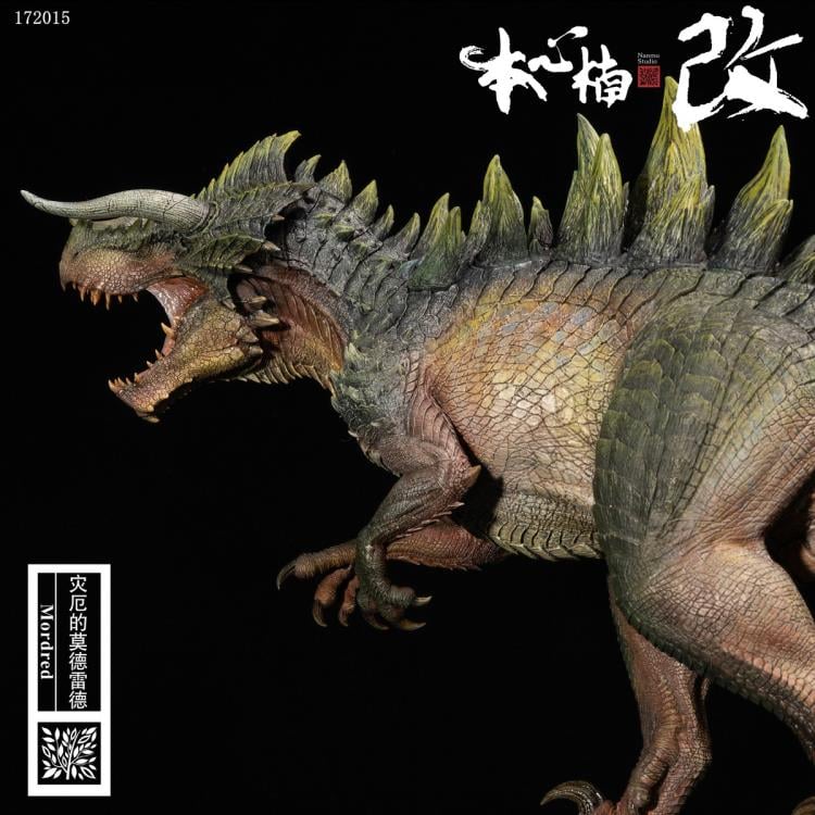 Jurassic Series Mutatesaurus (Mordred Green Ver.) Deluxe 1/35 Scale Figure Gallery Image 4