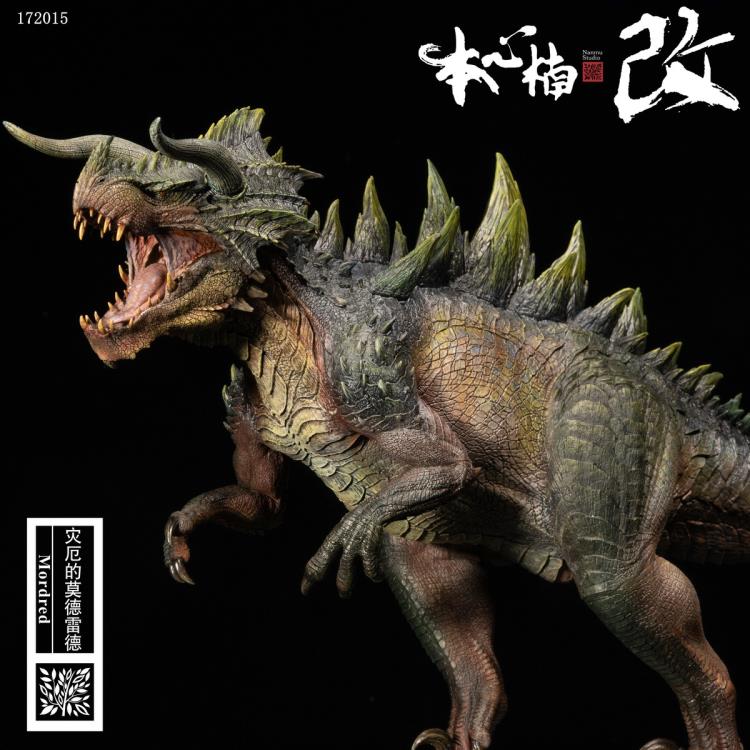 Jurassic Series Mutatesaurus (Mordred Green Ver.) Deluxe 1/35 Scale Figure Gallery Image 3