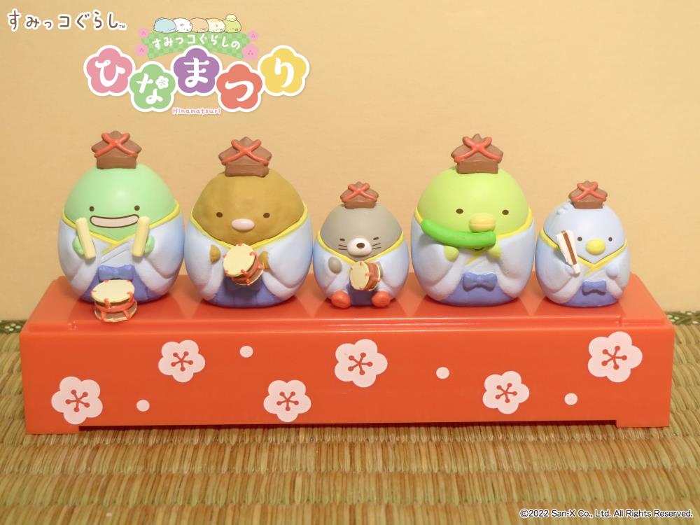 Sumikko Gurashi Doll`s Festival Boxed Set of 6 Figures and Accessories Gallery Image 10