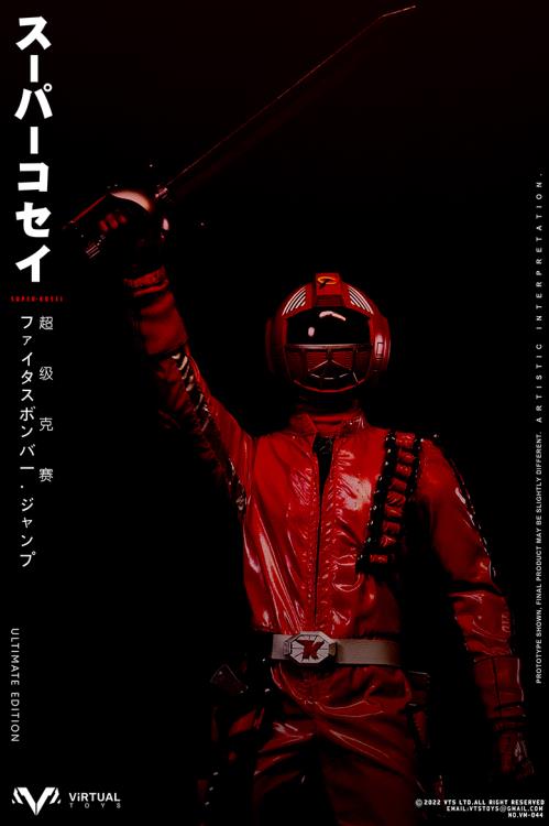 Super Kosei (Ultimate Edition) 1/6 Scale Figure Gallery Image 11