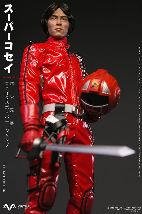 Super Kosei (Ultimate Edition) 1/6 Scale Figure Gallery Image 17