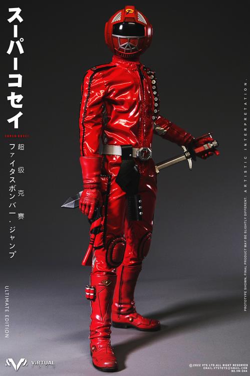 Super Kosei (Ultimate Edition) 1/6 Scale Figure Gallery Image 5