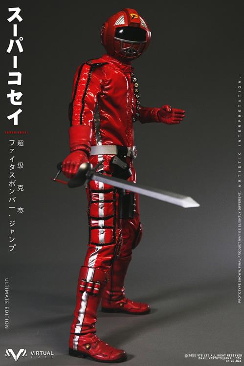 Super Kosei (Ultimate Edition) 1/6 Scale Figure Gallery Image 6