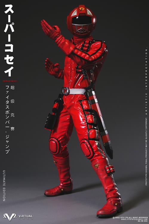 Super Kosei (Ultimate Edition) 1/6 Scale Figure Gallery Image 4