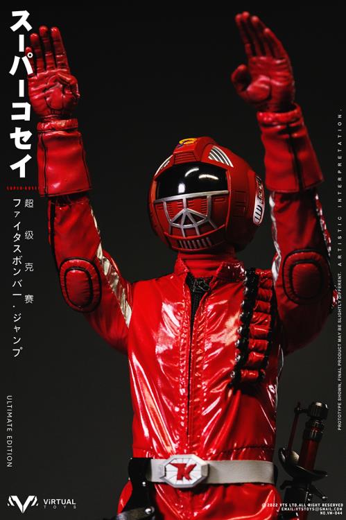 Super Kosei (Ultimate Edition) 1/6 Scale Figure Gallery Image 9