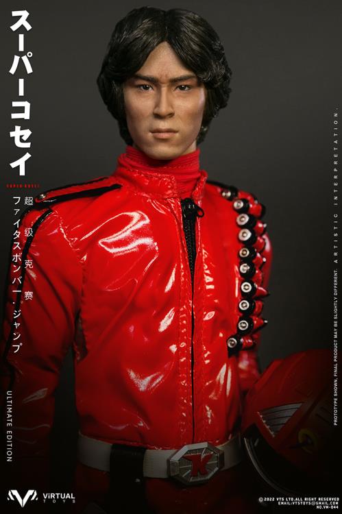 Super Kosei (Ultimate Edition) 1/6 Scale Figure Gallery Image 14