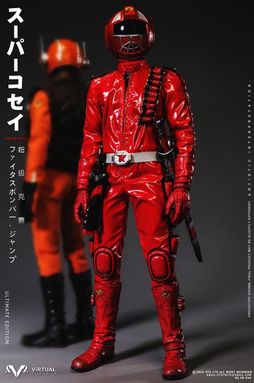 Super Kosei (Ultimate Edition) 1/6 Scale Figure Gallery Image 3