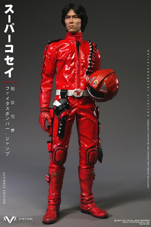 Super Kosei (Ultimate Edition) 1/6 Scale Figure Gallery Image 12