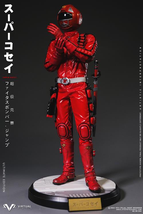 Super Kosei (Ultimate Edition) 1/6 Scale Figure Gallery Image 19