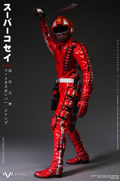 Super Kosei (Ultimate Edition) 1/6 Scale Figure Gallery Image 7