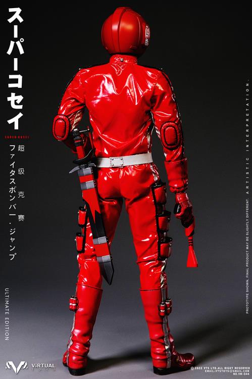 Super Kosei (Ultimate Edition) 1/6 Scale Figure Gallery Image 10