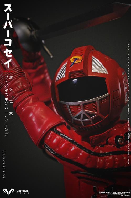 Super Kosei (Ultimate Edition) 1/6 Scale Figure Gallery Image 8