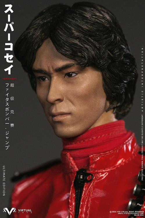 Super Kosei (Ultimate Edition) 1/6 Scale Figure Gallery Image 15