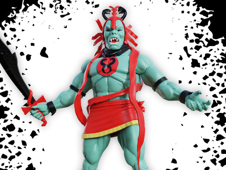 ThunderCats ULTIMATES! Mumm-Ra the Ever-Living (Toy Variant Ver.) Action Figure Gallery Image 1