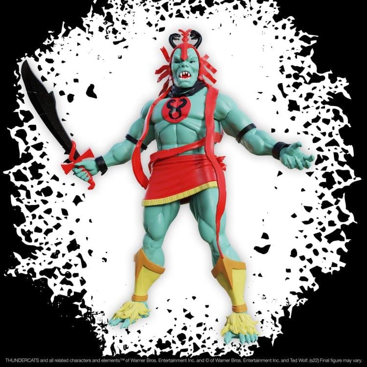ThunderCats ULTIMATES! Wave 6 Set of 4 Action Figures Gallery Image 6