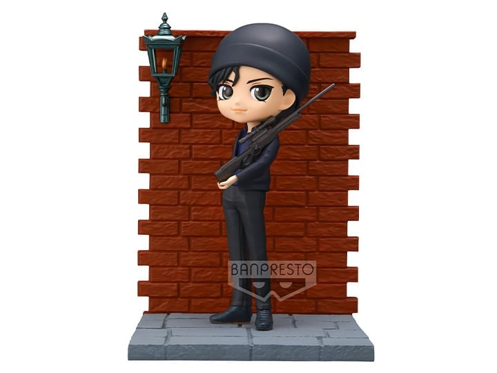 Detective Conan Q Posket Premium Shuichi Akai Gallery Image 1