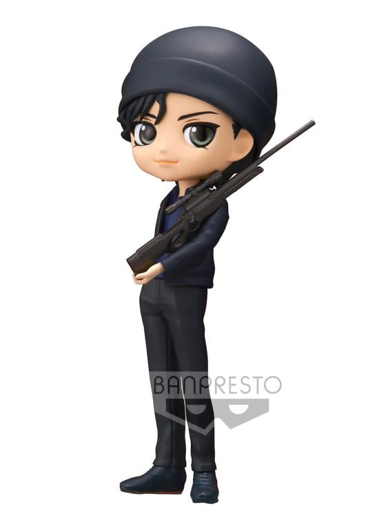 Detective Conan Q Posket Premium Shuichi Akai Gallery Image 3