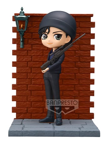 Detective Conan Q Posket Premium Shuichi Akai Gallery Image 2