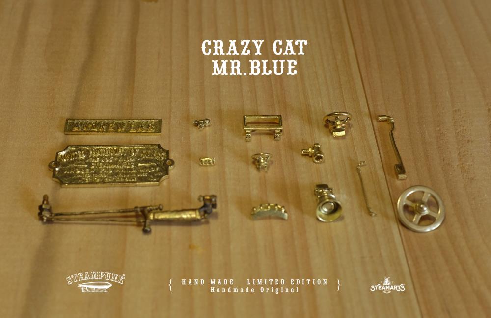 Steampunk Mechanic No.001 Crazy Cat Mr. Blue (Silver Ver.) Limited Edition Statue Gallery Image 23