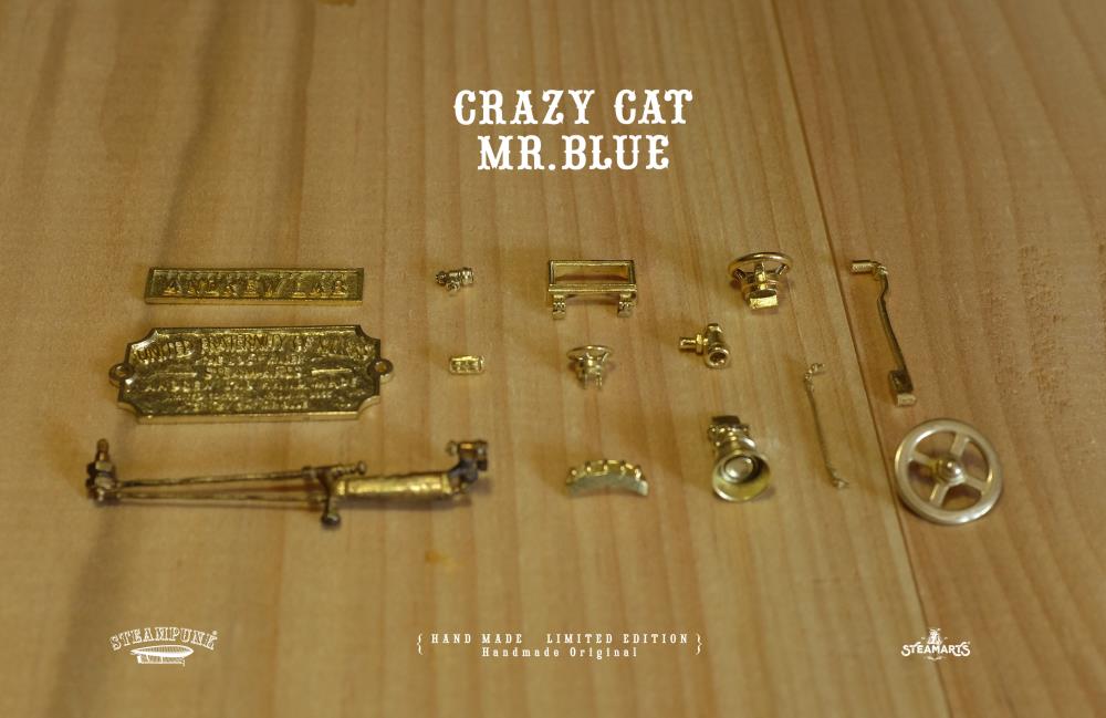 Steampunk Mechanic No.001 Crazy Cat Mr. Blue (Blue Ver.) Limited Edition Statue Gallery Image 16