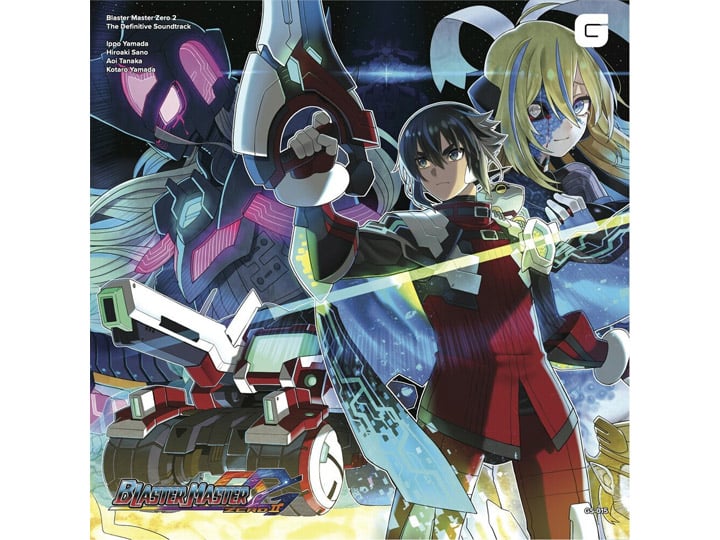 Blaster Master Zero 2 The Definitive Soundtrack Vinyl 2XLP Gallery Image 1