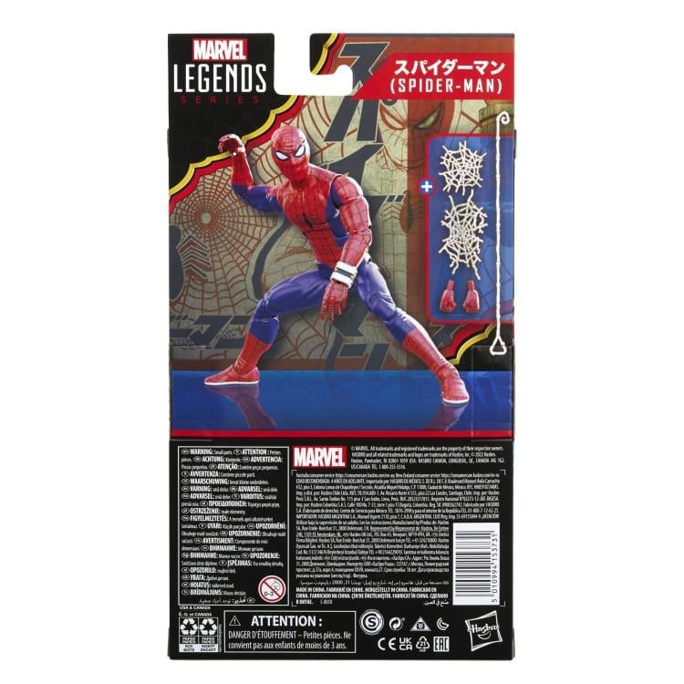 Spider-Man (Toei TV Series) Marvel Legends Spider-Man Action Figure Gallery Image 9