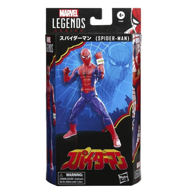 Spider-Man (Toei TV Series) Marvel Legends Spider-Man Action Figure Gallery Image 8