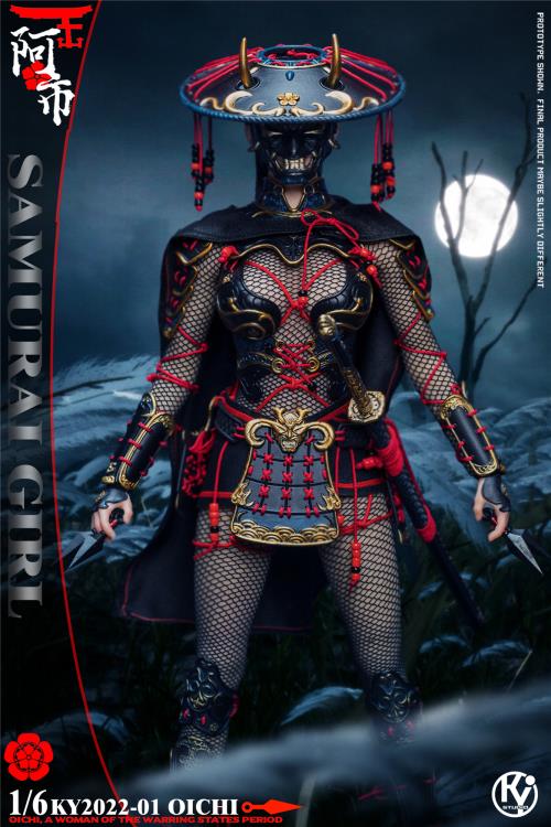 Japanese Warring States Female Warrior Series Oichi 1/6 Scale Figure Gallery Image 5